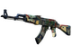 AK-47 | Leet Museo (Battle-Scarred)