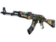 StatTrak™ AK-47 | Leet Museo (Factory New)