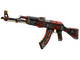 AK-47 | Bloodsport (Factory New)