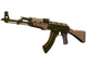 Souvenir AK-47 | Gold Arabesque (Field-Tested)