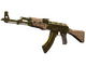 Souvenir AK-47 | Gold Arabesque (Minimal Wear)