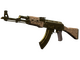 Souvenir AK-47 | Gold Arabesque (Battle-Scarred)