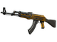 StatTrak™ AK-47 | Fuel Injector (Factory New)