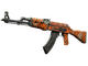 Souvenir AK-47 | Safety Net (Battle-Scarred)
