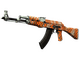 Souvenir AK-47 | Safety Net (Well-Worn)
