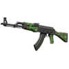 Souvenir AK-47 | Green Laminate (Field-Tested)