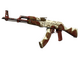 AK-47 | Nouveau Rouge (Field-Tested)