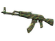 AK-47 | Jungle Spray (Factory New)