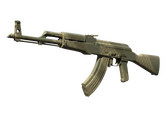 AK-47 - Африканская сетка - 160x114