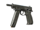 Souvenir CZ75-Auto | Midnight Palm (Battle-Scarred)