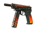 CZ75-Auto | Tigris (Battle-Scarred)