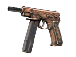 CZ75-Auto | Distressed