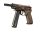 CZ75-Auto | Distressed (Battle-Scarred)