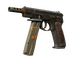CZ75-Auto | Vendetta (Battle-Scarred)