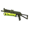 PP-Bizon | Chemical Green (Battle-Scarred)