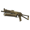PP-Bizon | Sand Dashed (Well-Worn)