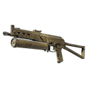 PP-Bizon | Sand Dashed (Field-Tested)