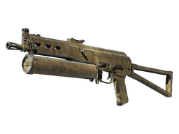 Souvenir PP-Bizon | Sand Dashed