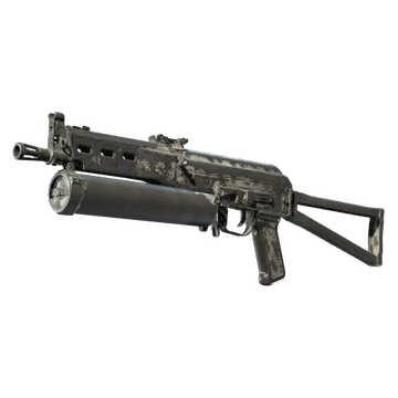 Souvenir PP-Bizon | Urban Dashed (Battle-Scarred)