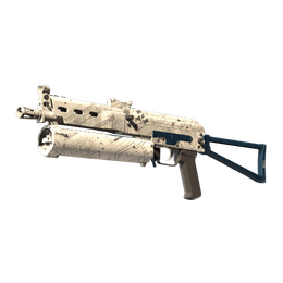 PP-Bizon | Facility Sketch (Minimal Wear)