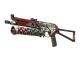 PP-Bizon | High Roller (Battle-Scarred)