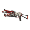 PP-Bizon | High Roller (Factory New)