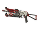 StatTrak™ PP-Bizon | High Roller (Well-Worn)