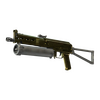 PP-Bizon | Brass (Battle-Scarred)