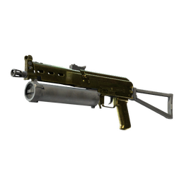 PP-Bizon | Brass (Battle-Scarred)