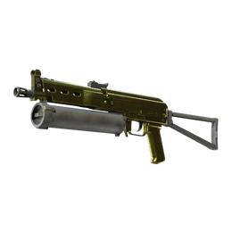 PP-Bizon | Brass (Field-Tested)