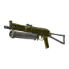 PP-Bizon | Brass (Factory New)