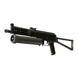 PP-Bizon | Harvester (Well-Worn)