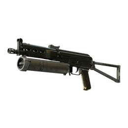 PP-Bizon | Harvester (Battle-Scarred)