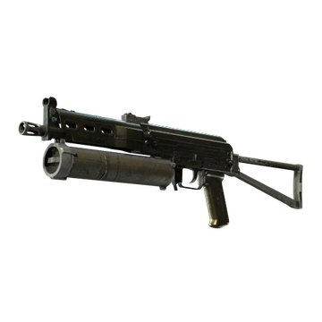 PP-Bizon | Harvester (Battle-Scarred)