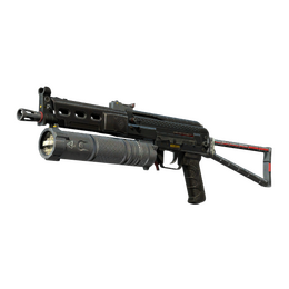 PP-Bizon | Lumen (Battle-Scarred)