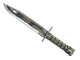 ★ StatTrak™ Bayonet | Scorched (Battle-Scarred)