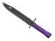 ★ Bayonet | Ultraviolet (Minimal Wear)
