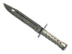 ★ Bayonet | Black Laminate (Field-Tested)