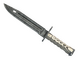 ★ Bayonet | Black Laminate (Factory New)