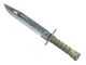 ★ StatTrak™ Bayonet | Damascus Steel (Minimal Wear)