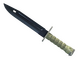 ★ StatTrak™ Bayonet | Blue Steel (Field-Tested)