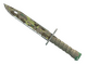 ★ StatTrak™ Bayonet | Boreal Forest (Field-Tested)