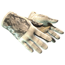 ★ Driver Gloves | King Snake (Factory New)