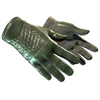 ★ Driver Gloves | Racing Green (Factory New)