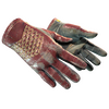 ★ Driver Gloves | Rezan the Red (Battle-Scarred)