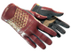 ★ Driver Gloves | Rezan the Red (Factory New)
