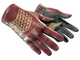 ★ Driver Gloves | Rezan the Red (Field-Tested)