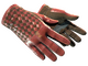★ Driver Gloves | Crimson Weave (Field-Tested)
