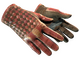 ★ Driver Gloves | Crimson Weave (Battle-Scarred)