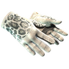 ★ Driver Gloves | Snow Leopard (Well-Worn)